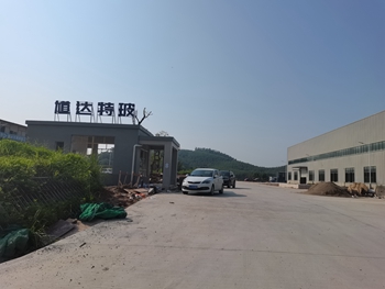 厂房讑֤